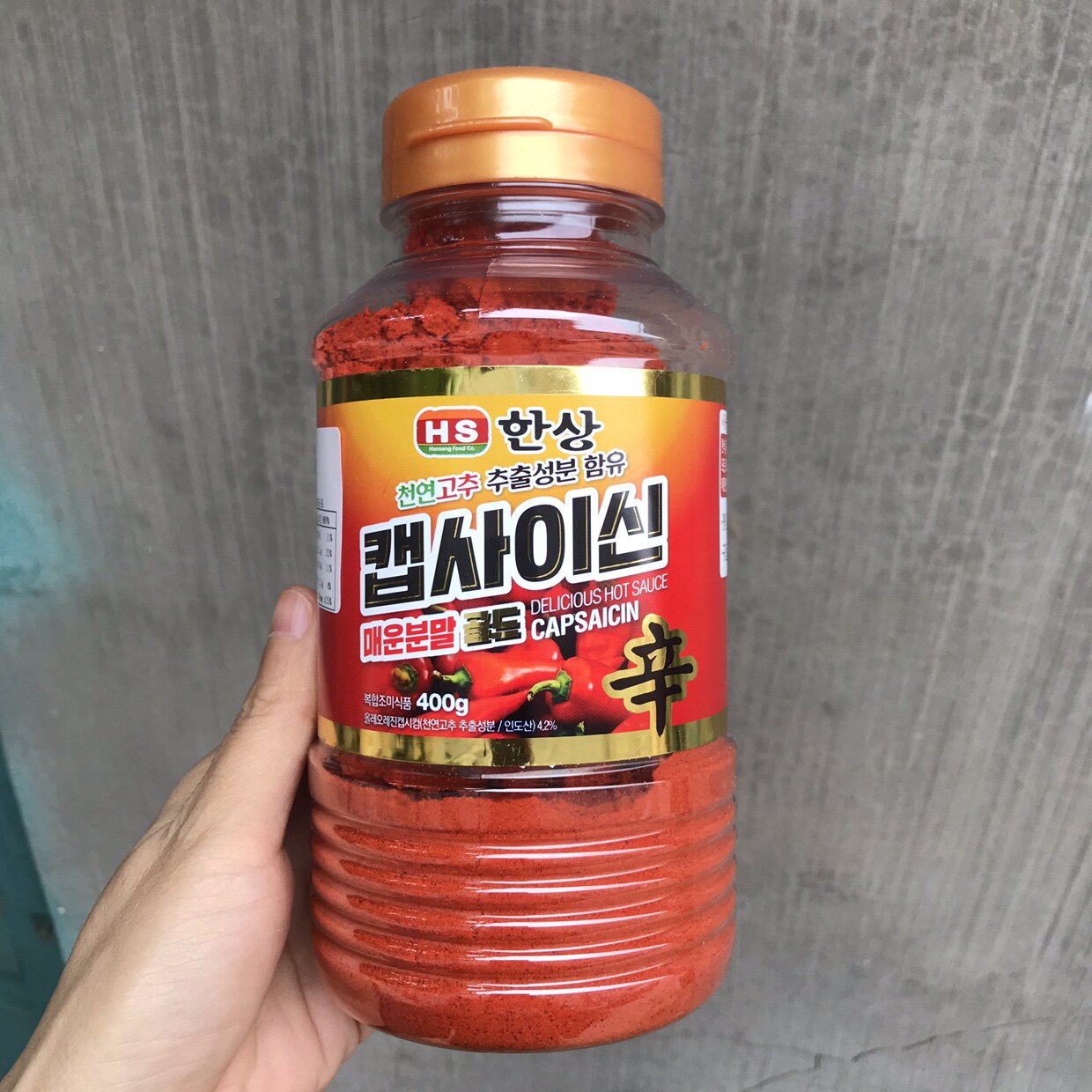 韩国进口辣椒精辣椒调料400g饭店烧烤火锅麻辣烫底料香辣辣椒精粉