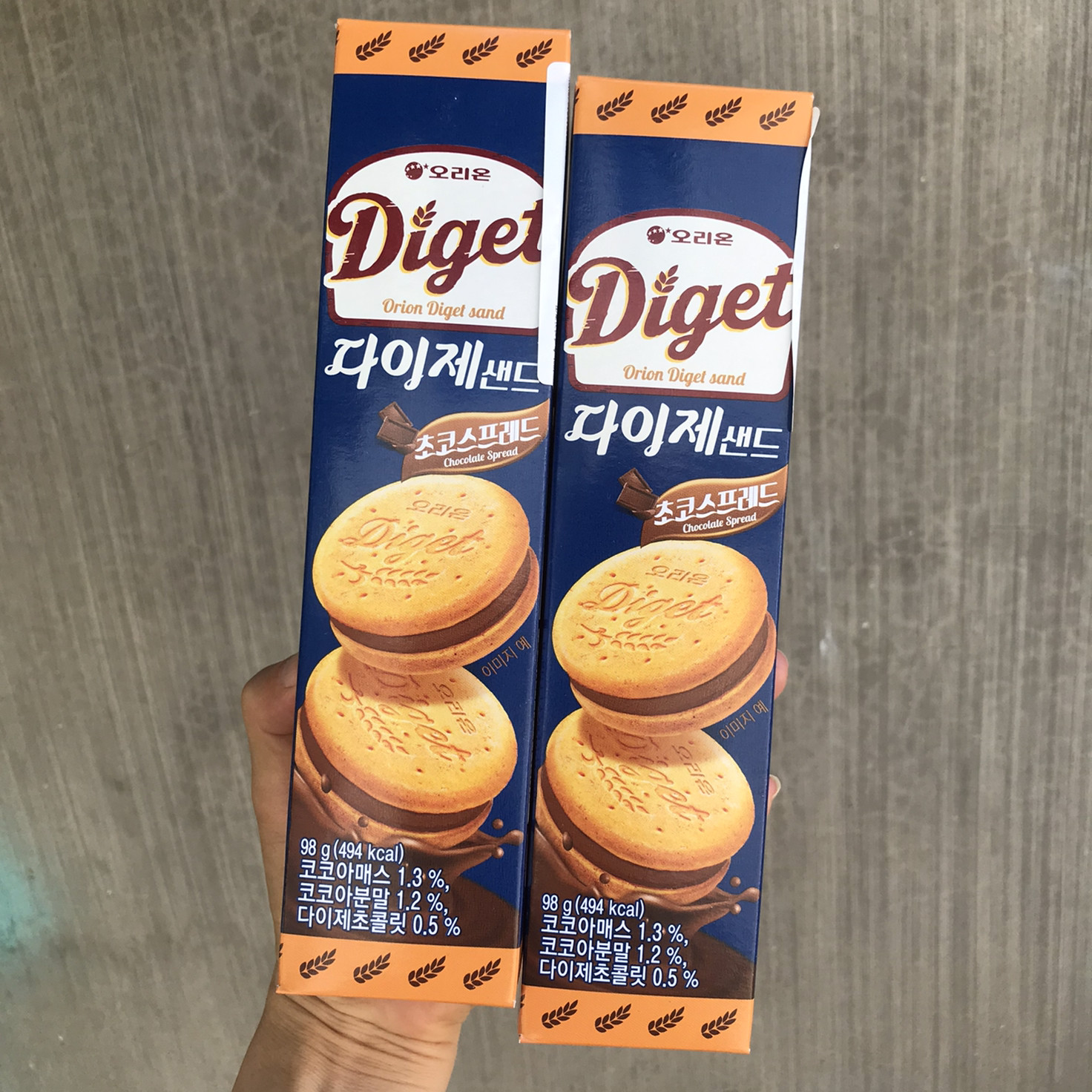 韩国ORION好丽友全麦巧克力夹心饼干下午茶甜点心儿童进口零食品