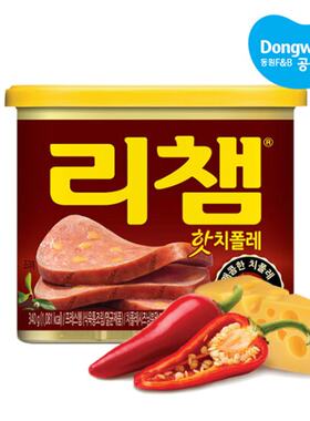 韩国东远辣芝士午餐肉罐头盒340g展示咨询