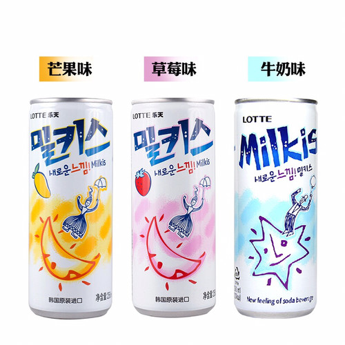韩国乐天牛奶碳酸饮料