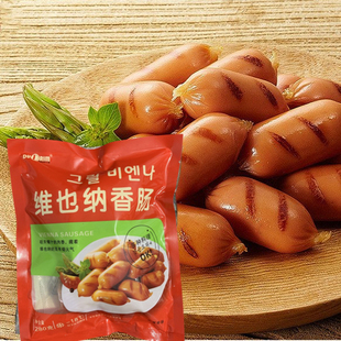 韩式 部队火锅维也纳香肠迷你脆脆肠猪肉小香肠烧烤香肠280g