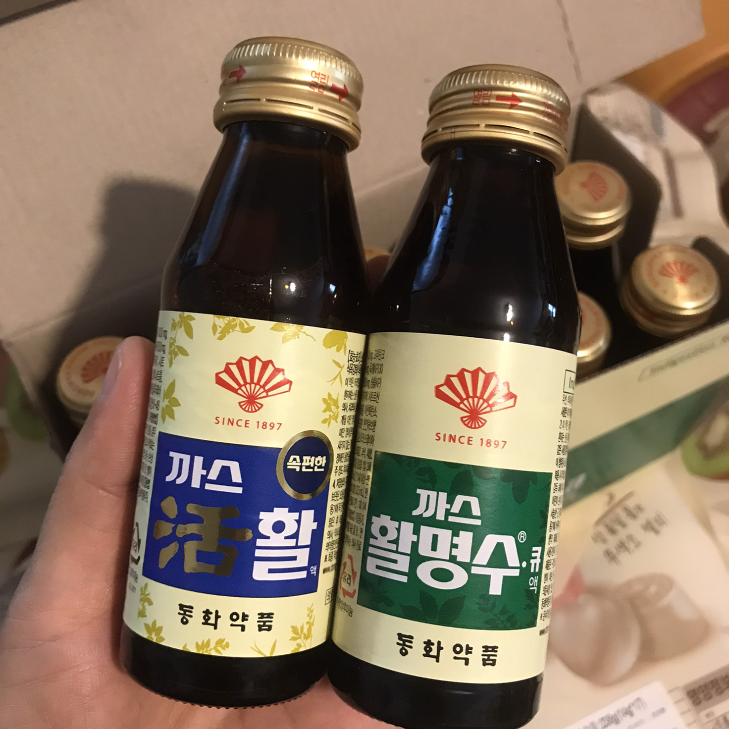 韩国dongwha皇冠扇子牌餐后果味碳酸活力水消化绿柑橘饮料