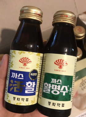 韩国dongwha皇冠扇子牌餐后果味碳酸活力水消化绿柑橘饮料