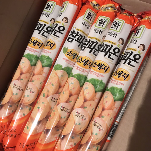 韩国思潮大林传统鱼肉肠
