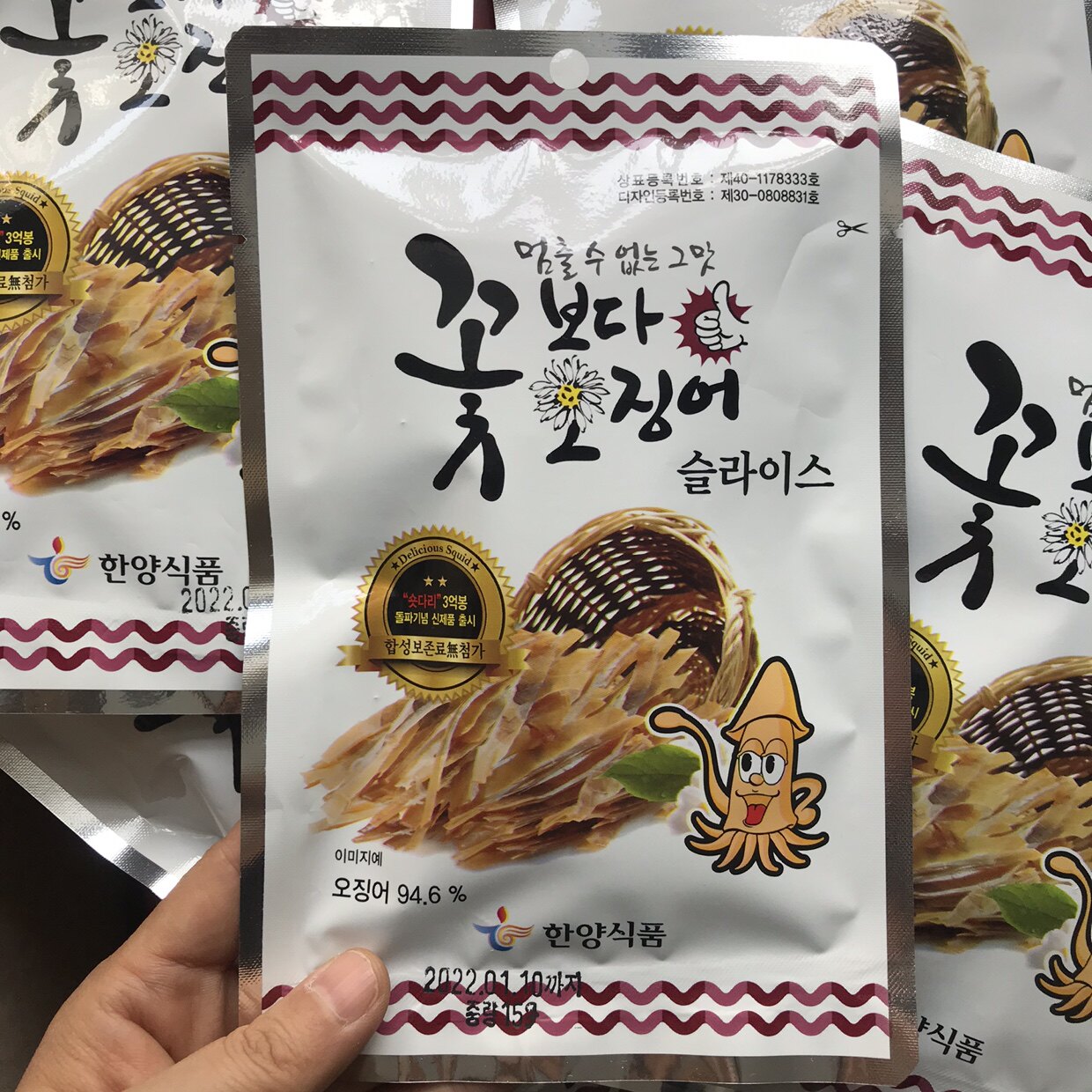 韩国进口花式烤鱿鱼丝干鱿鱼 烤鱼片下酒小菜休闲海味零食30g