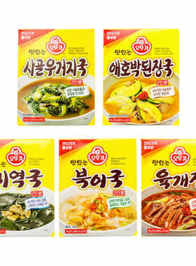 韩国进口不倒翁奥方便海带汤明太鱼速食辣牛肉汤海鲜汤小包