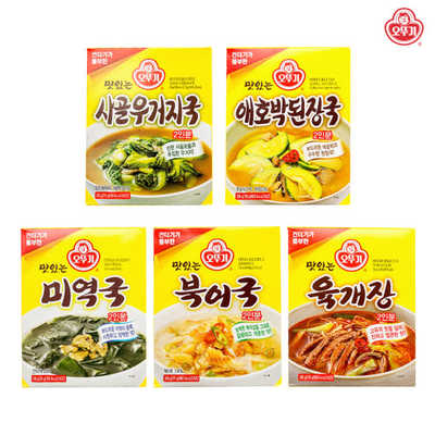韩国进口不倒翁奥方便海带汤明太鱼速食辣牛肉汤海鲜汤小包