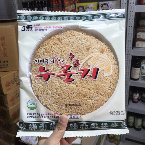 韩国进口非油炸大米锅巴