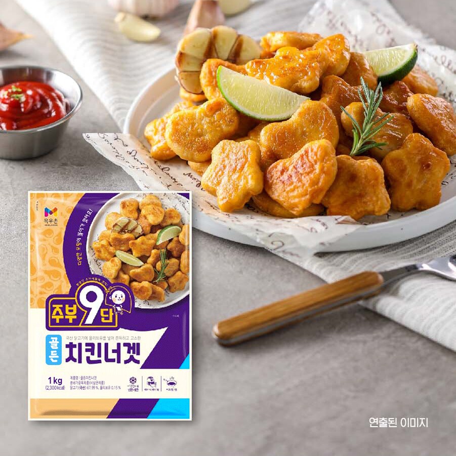 韩国代购牧友村炸鸡块韩式炸鸡经典空气炸锅炸鸡半成品720g