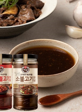 韩国希杰白雪传统腌肉酱料烤牛肉腌料韩式烤猪肉腌料290g