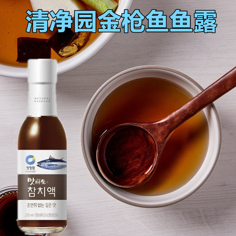 韩国进口清净园调味料金枪鱼鱼露提鲜鱼汁除膻除腥加强美味250g