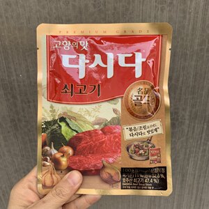 韩国代购希杰金牌名品大喜大牛肉粉 炒菜调味料纯白雪牛肉粉 100g