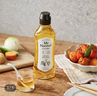 Ketogenic low-calorie sugar substitute, Korean mynormal zero-calorie liquid syrup, ketogenic rare sugar 485g, free shipping thumbnail 3