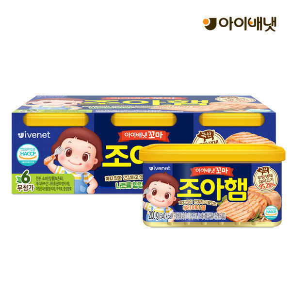 韩国代购ivenet宝宝辅食儿童即食罐头200g