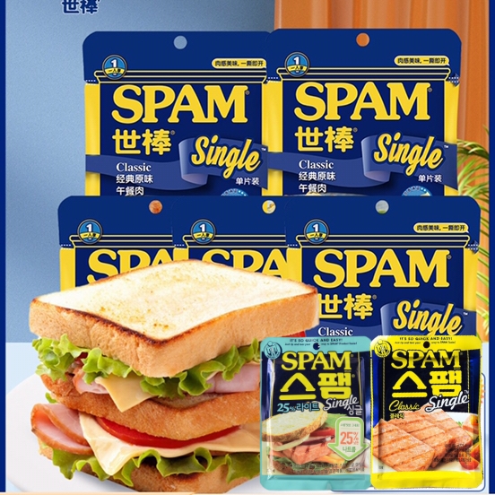 spam世棒午餐肉经典原味60g袋装单片即食单独小包装火锅三明治-封面