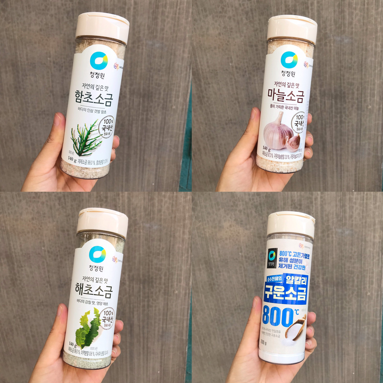 清净园海藻盐咸草蒜香烤制海盐140g食用韩国提味增鲜调味粉味品