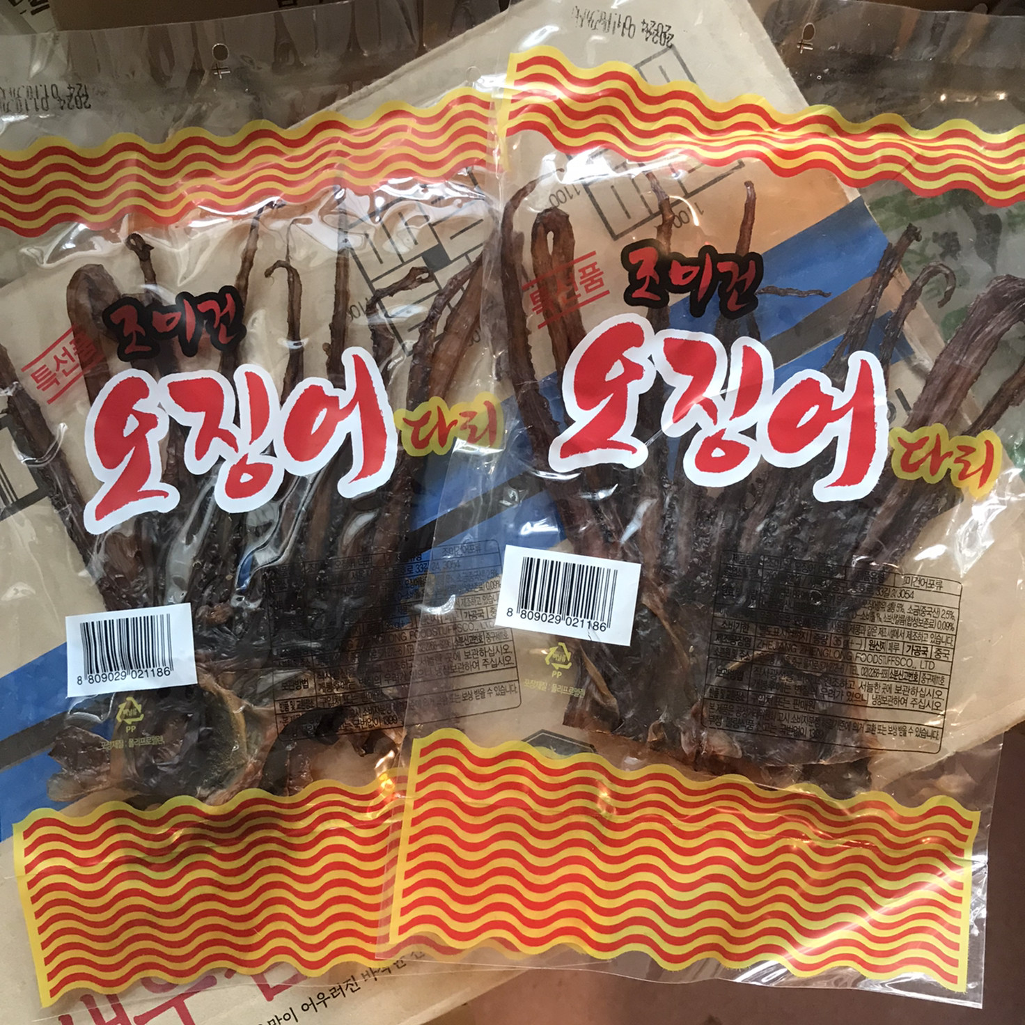 韩国零食 鱿鱼大王爪 调味干鱿鱼足海味即食零食鱿鱼爪35g