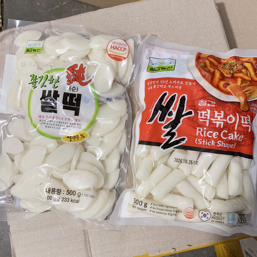 韩国进口大米年糕片辣炒年糕条韩式部队火锅炒年糕切片年糕酱