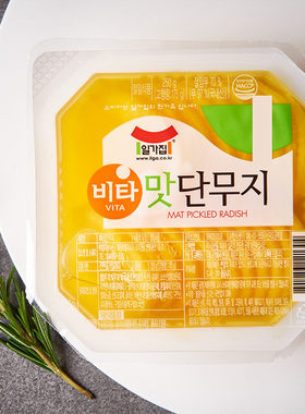 韩国黄萝卜片寿司圆片黄色萝卜进口泡菜清脆爽口酸甜下饭菜250g