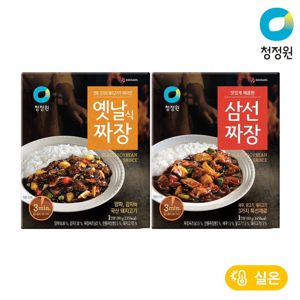 韩国进口清净园3分钟炸酱180g正宗韩国三鲜炸酱拌饭酱速食料理