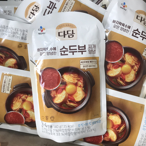 韩国进口希杰嫩豆腐汤调料包方便速食大喜大适用火锅汤调料包130g