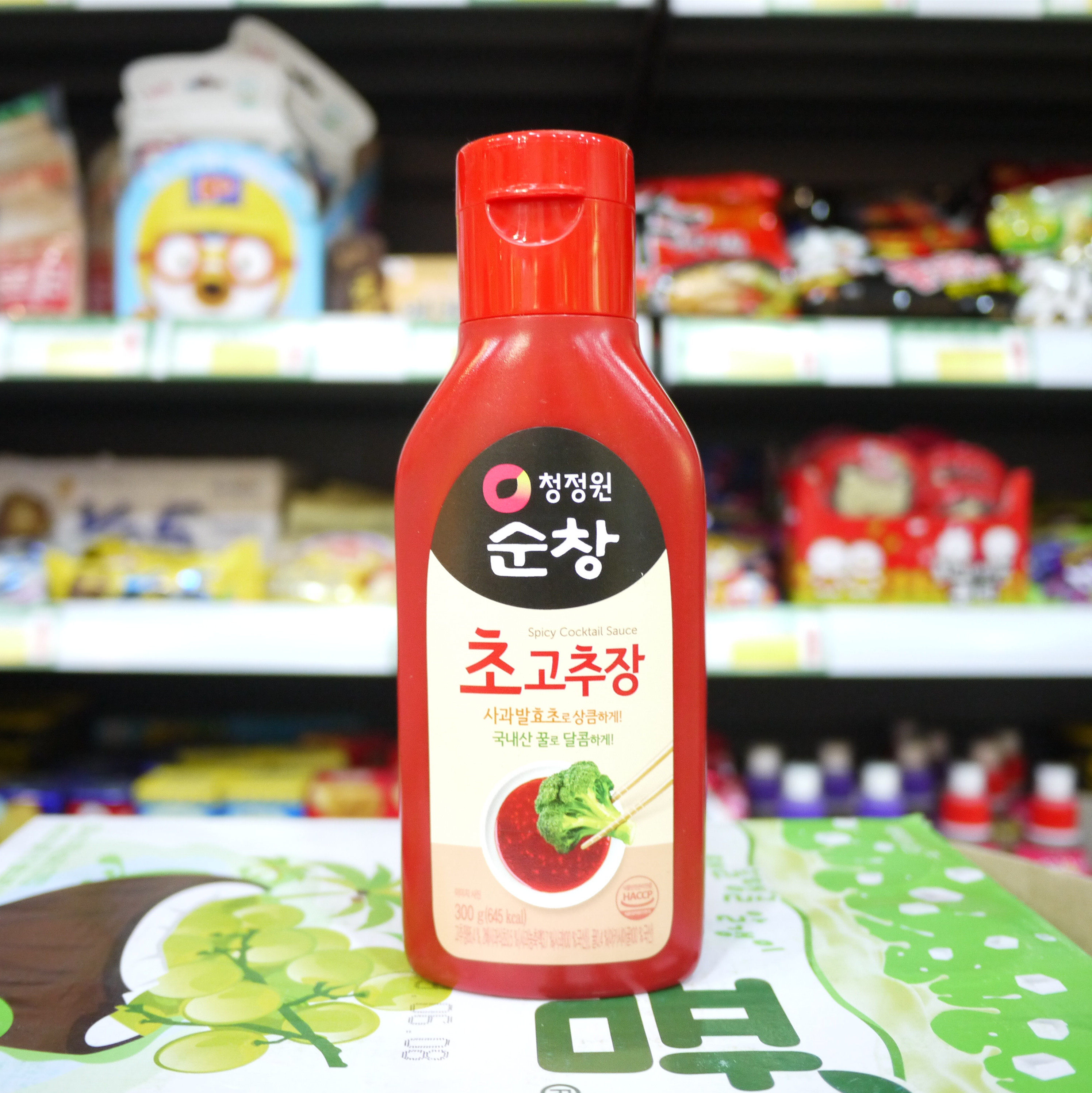 韩国进口辣椒酱清净园醋辣酱淳昌酸甜拌饭酱拌面糖醋辣酱蘸酱300g
