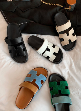 【sheii苏茵茵】~真皮魔术贴休闲厚底H拖鞋女式夏季厚底外穿凉拖