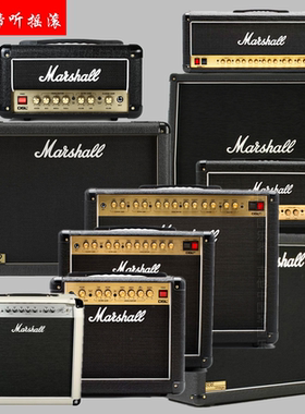 Marshall马歇尔DSL1CR 5 20 40 100HR 1922 1936 1960A电吉他音箱