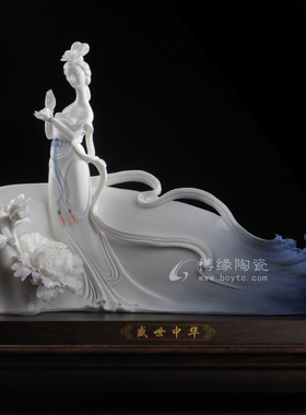 德化白瓷古典风美女摆件人物雕塑