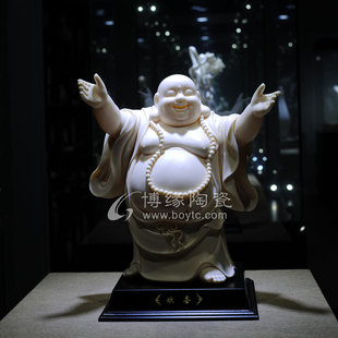 欢喜开杯德化白瓷玉黄陶瓷弥勒弥勒佛顶开立地客厅办公室装饰摆件