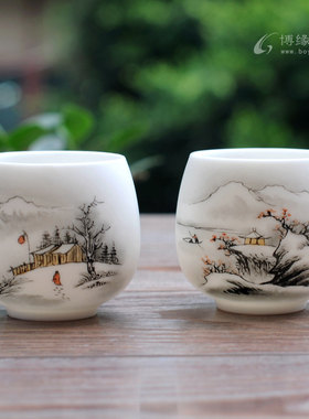 手绘山水雪景主人杯玉脂瓷羊脂玉龙旦杯高雅大气领导大号礼盒装