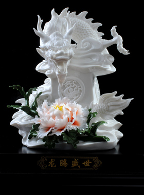 摆件领导吉祥动物办公室家居