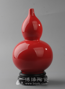 陶瓷进宝葫芦家居高温红釉花瓶中国红办公室书房玄关厨柜装饰摆件