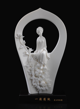 陶瓷观赏古典客厅书房办公室