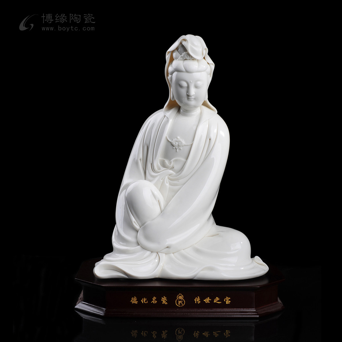 自在观音 德化白瓷坐像观世音菩萨人物雕塑 家居佛堂装饰工艺摆件