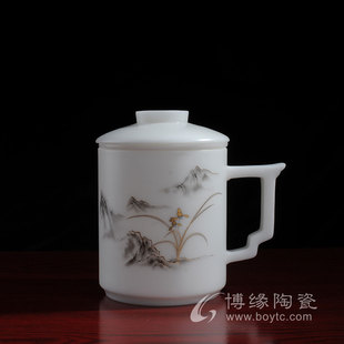 冰种玉瓷兰花办公杯套装带过滤礼盒送领上司朋友导高档办公杯礼品