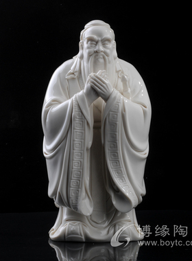 陶瓷孔子人物像摆件雕塑书房书桌装饰送恩师孔夫子德化瓷人物雕像