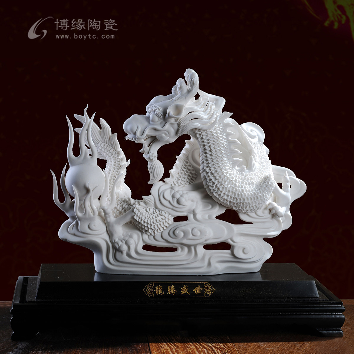 龙腾盛世 德化白瓷中国龙工艺品家居办公商务礼品招财装饰摆件