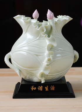 和谐陶瓷中式风插花摆件家居装饰