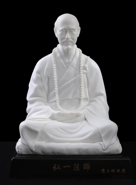 陶瓷观赏客厅书房家居办公室