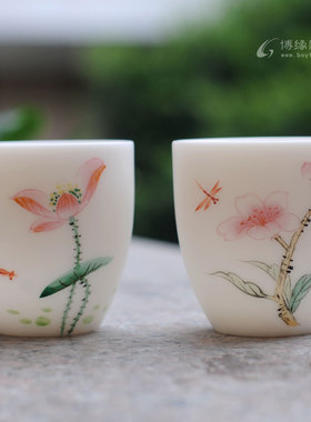 手绘高档同事风领导桃花