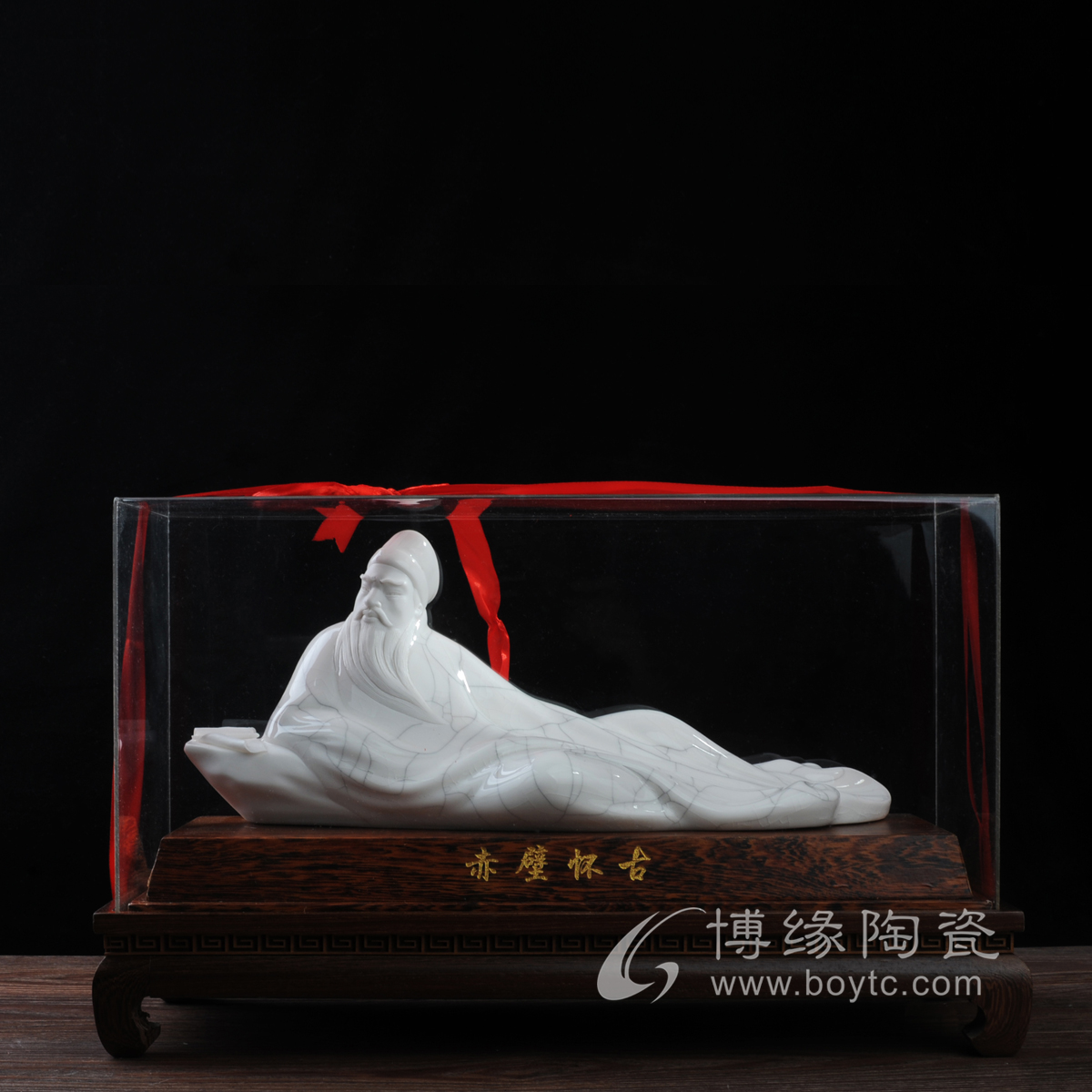 赤壁怀古陶瓷德化白历史人物三国古典风苏献忠苏珠庄名瓷收藏摆件