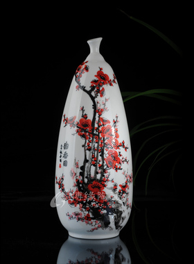 德化陶瓷花瓶手绘工艺摆件