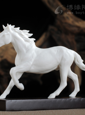工艺动物客厅卧室骏马德化陶瓷
