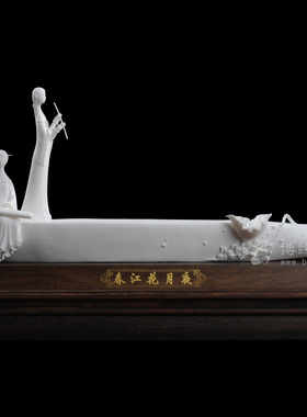 古典人物美女结婚礼品德化白瓷