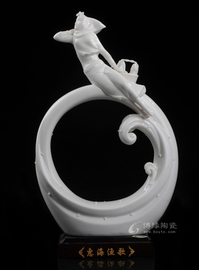 德化白瓷招财姻缘礼品人物雕塑