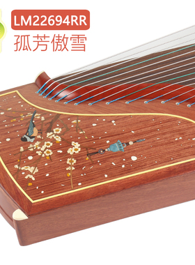敦煌古筝LM22694RR孤芳傲雪古夷苏木考级演奏古筝琴上海敦煌一厂