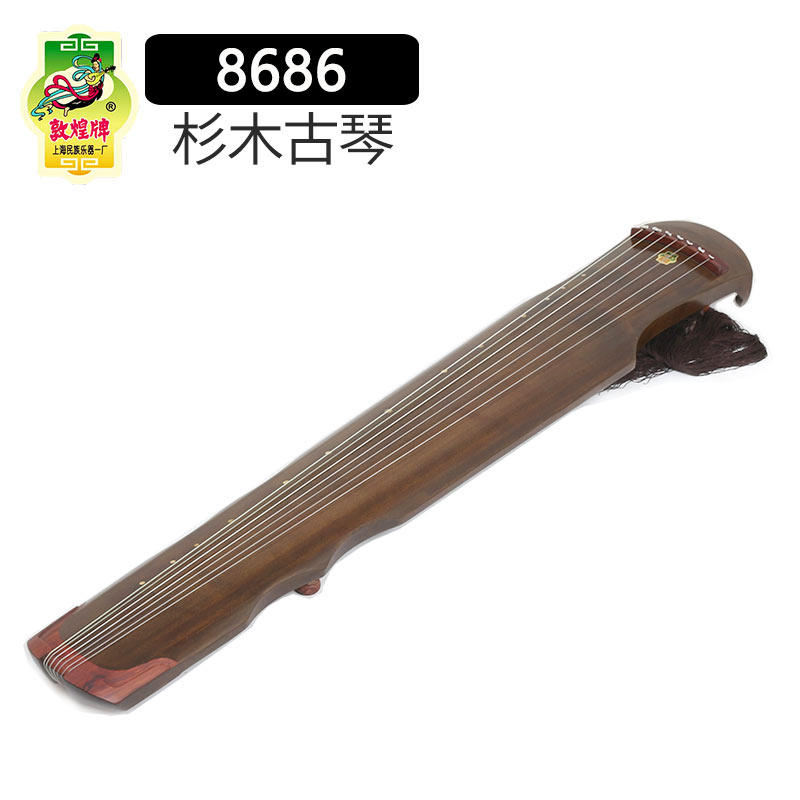 敦煌牌8686杉木演奏专业8687桐木初学如梦古琴伏羲仲尼