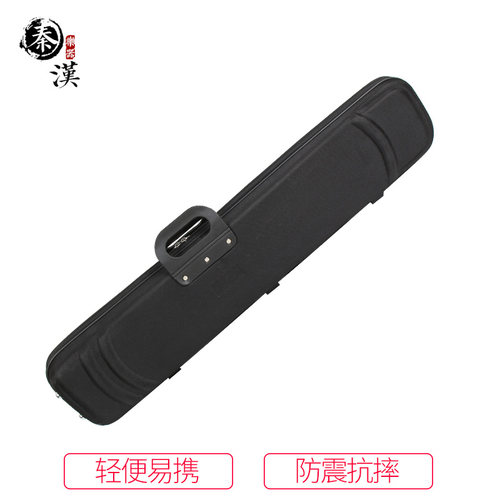 汉牌轻体泡沫古文中国风二胡包