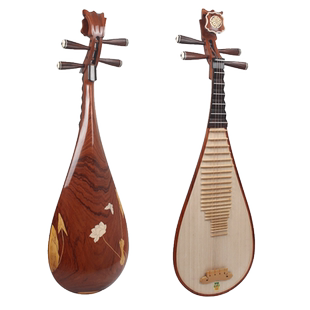 上海敦煌545酸枝木琵琶老红木相轸演奏琵琶上海民族乐器一厂